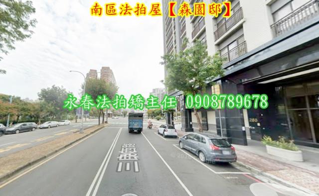 台中大樓法拍-4