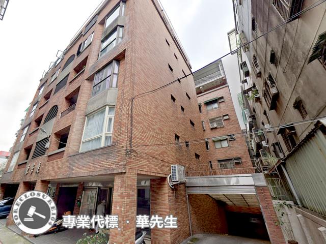 桃園公寓拍賣-2