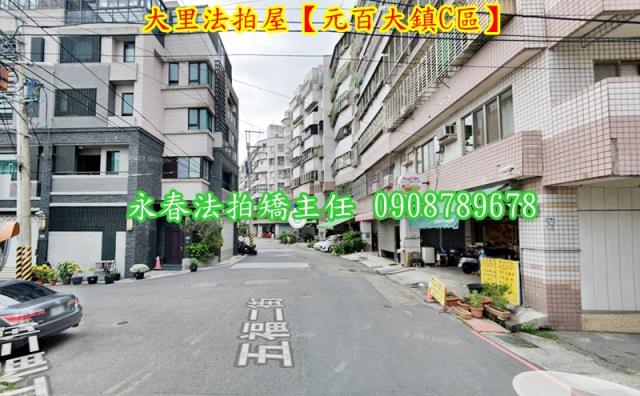 台中華廈法拍-4