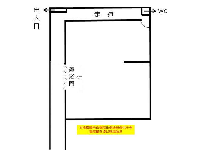 台南倉庫-15