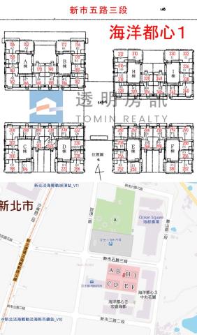 新北淡水大樓拍賣-9