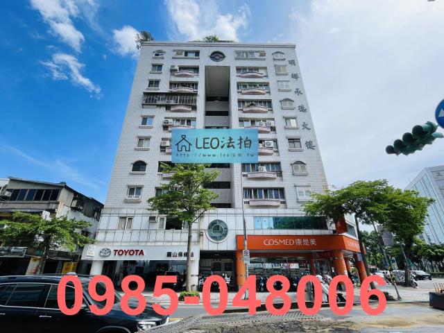 大同區法拍店面-1