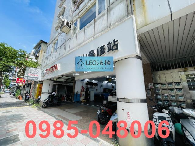 大同區法拍店面-5
