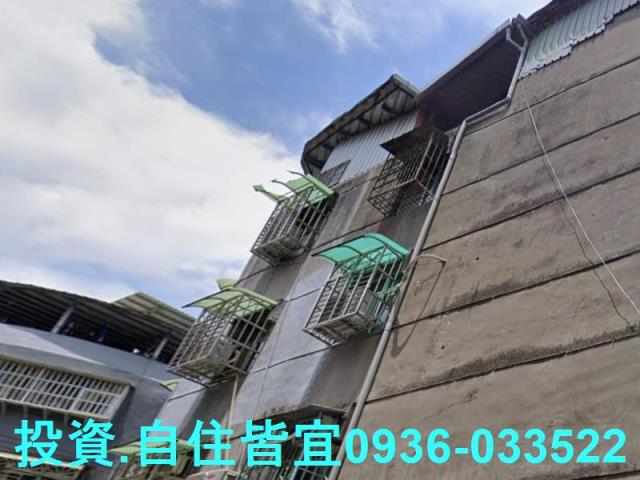新莊公寓法拍-4