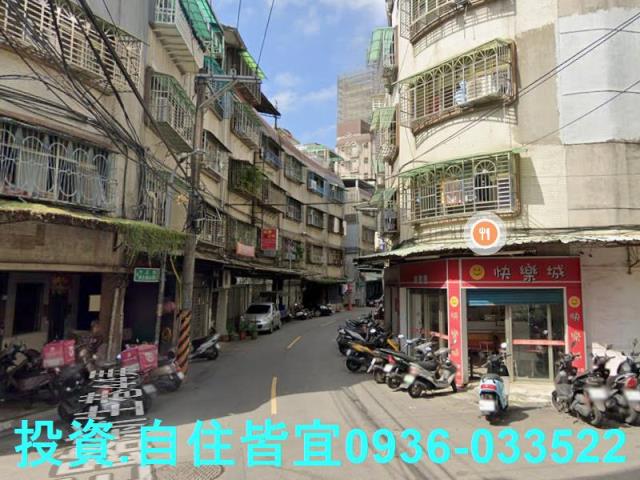 新莊公寓法拍-6