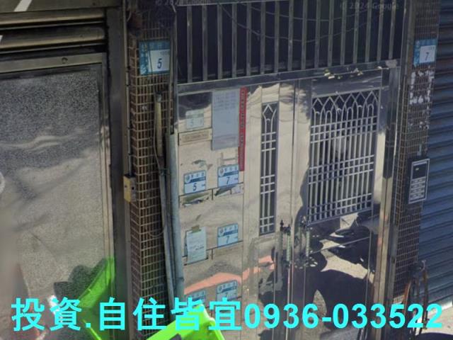 淡水公寓法拍-3