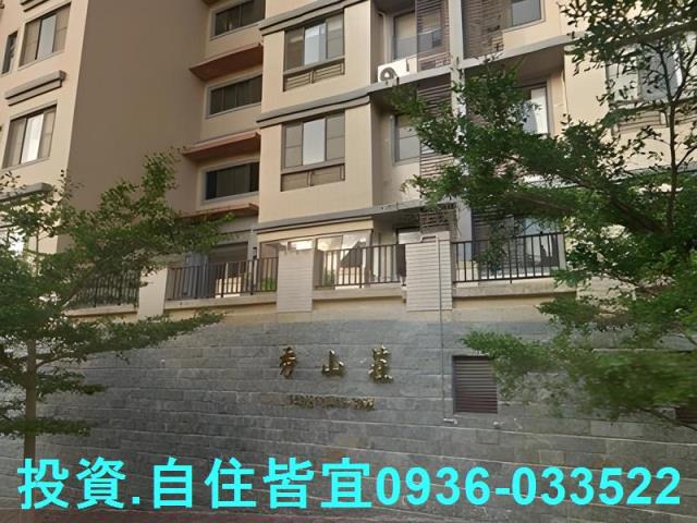 淡水法拍華廈-2