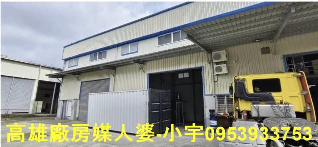 岡山廠房-6
