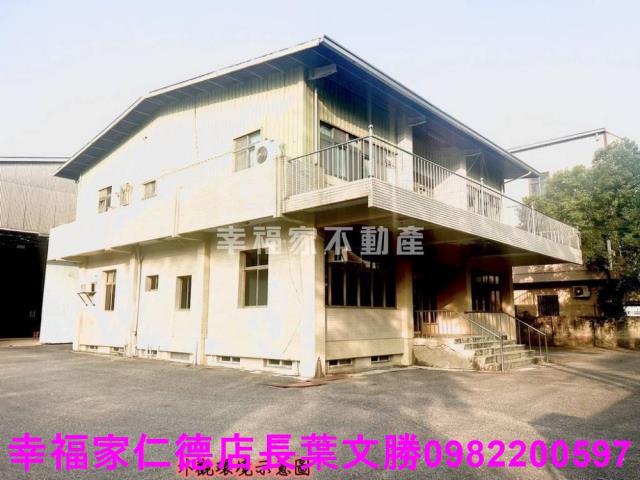 南區廠房-1