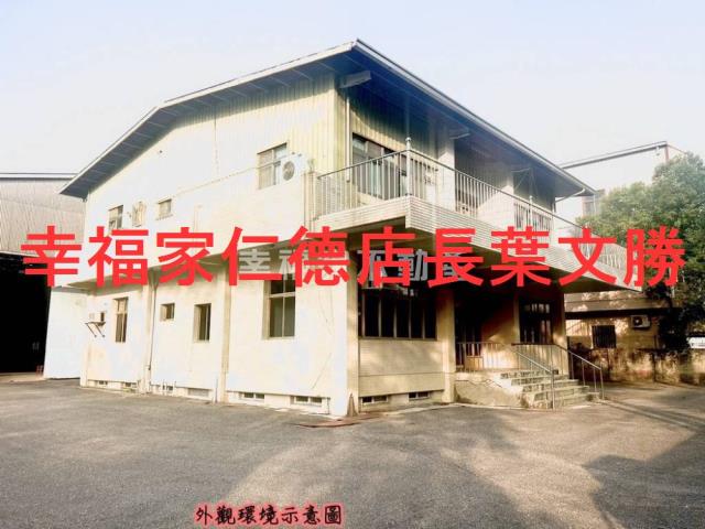 南區廠房-1