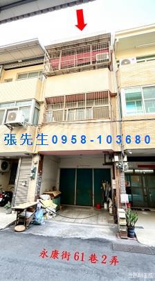 彰化市透天法拍-3