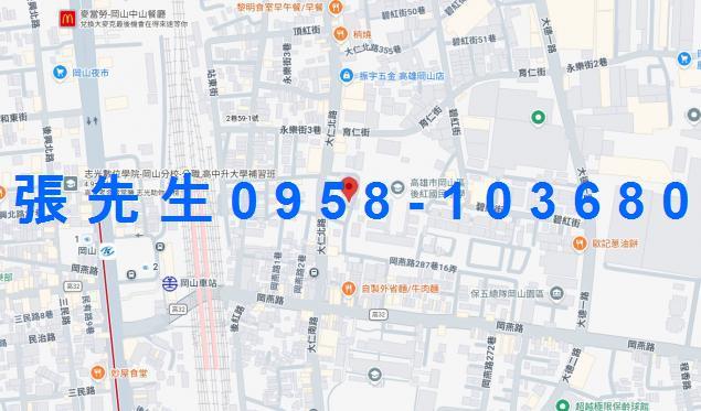 高雄透天法拍-4