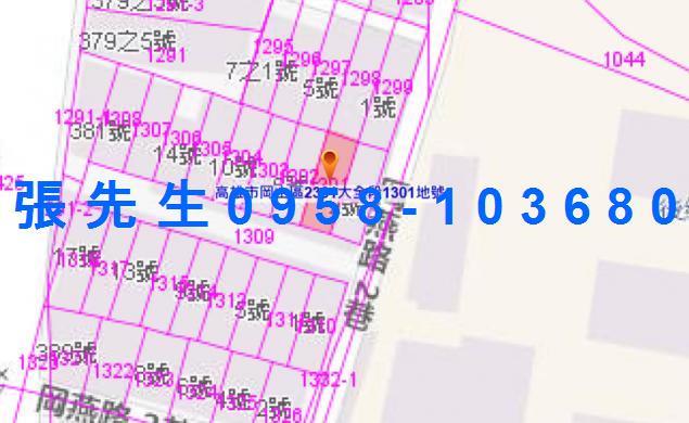 高雄透天法拍-5