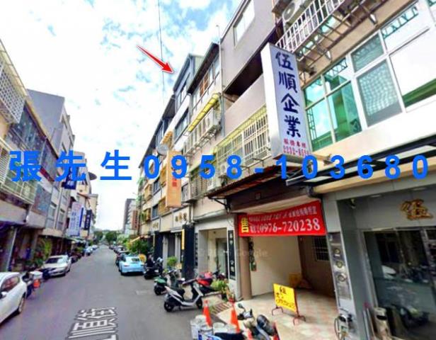 台中透天法拍-3