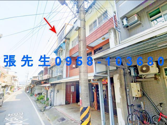 新竹透天法拍-4