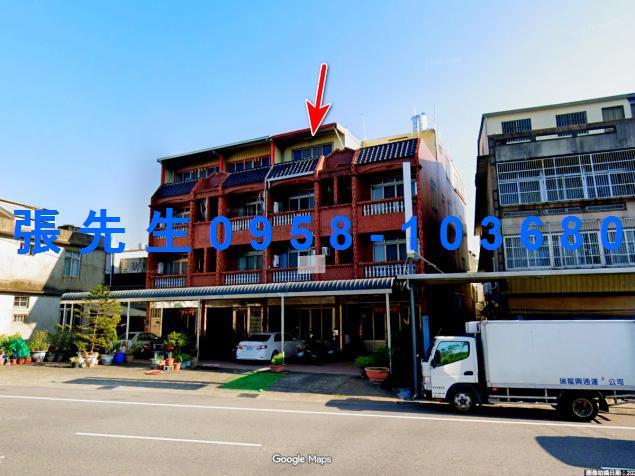 苗栗透天拍賣-1