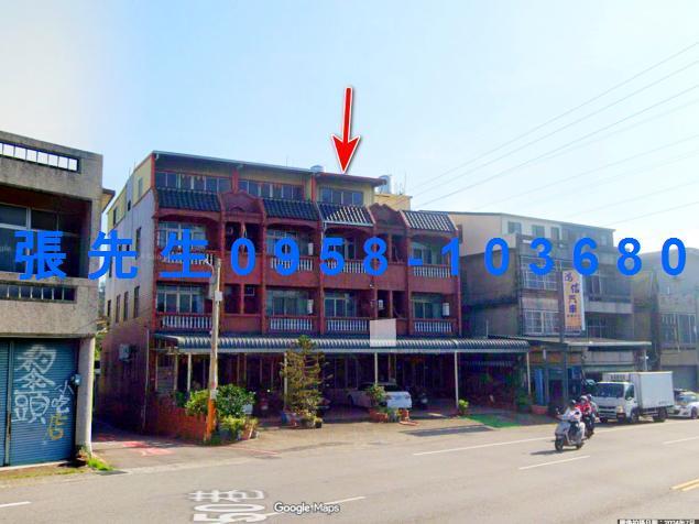 苗栗透天拍賣-3