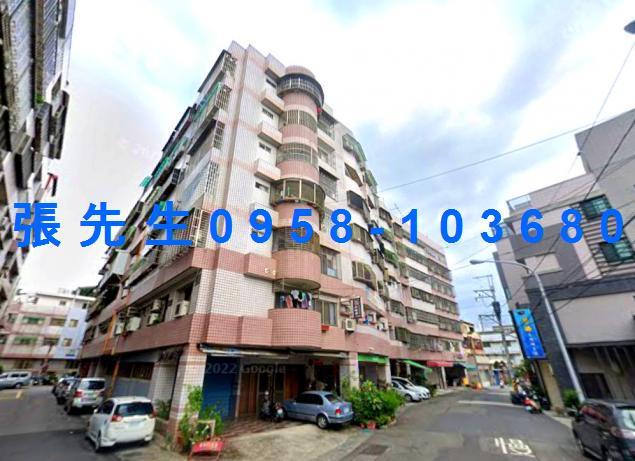 台中華廈法拍-2
