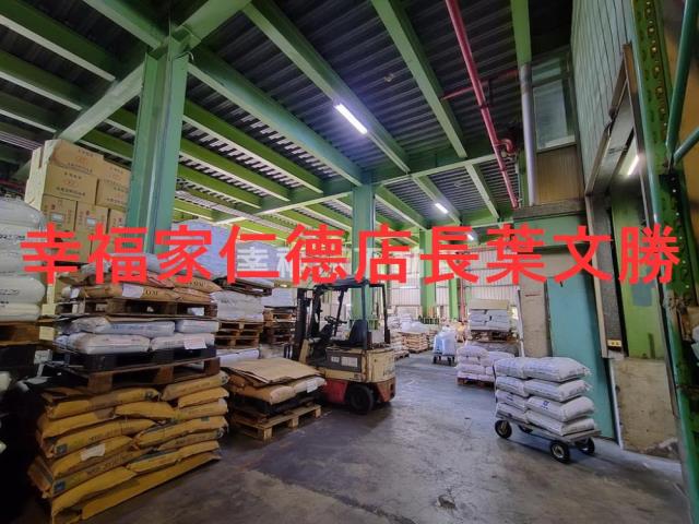 台南仁德廠房-1