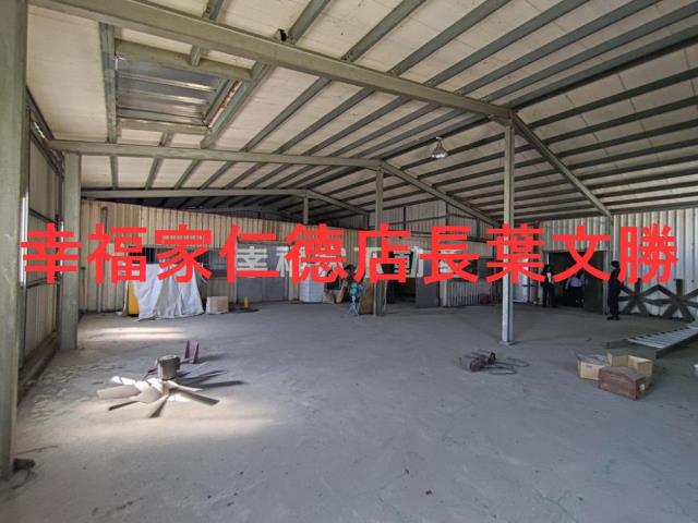 台南仁德廠房-2