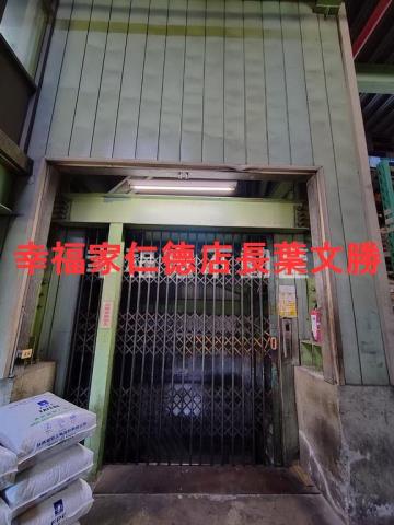 台南仁德廠房-3