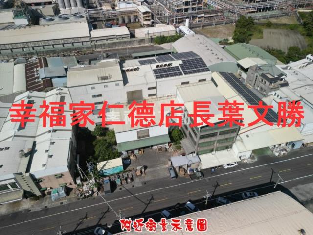 台南仁德廠房-7