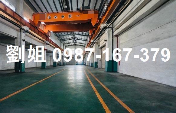 台南永康廠房-3