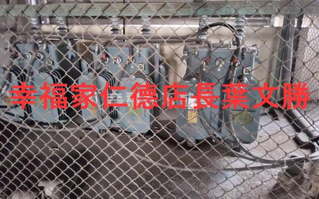 台南永康廠辦住-1