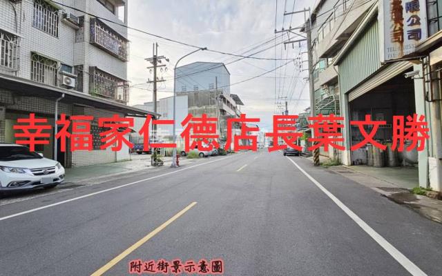台南永康廠辦住-7