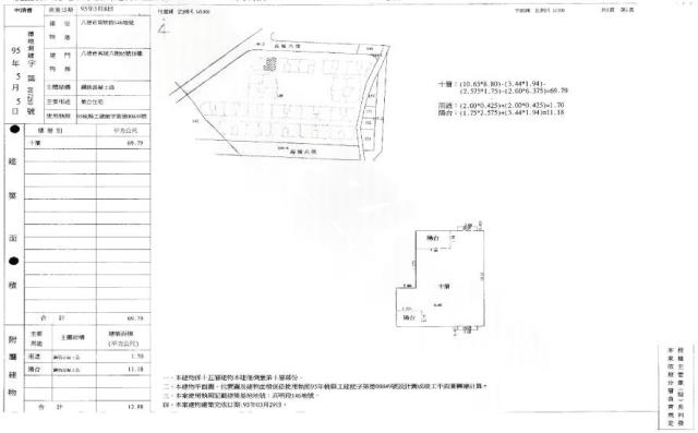八德大樓法拍-2