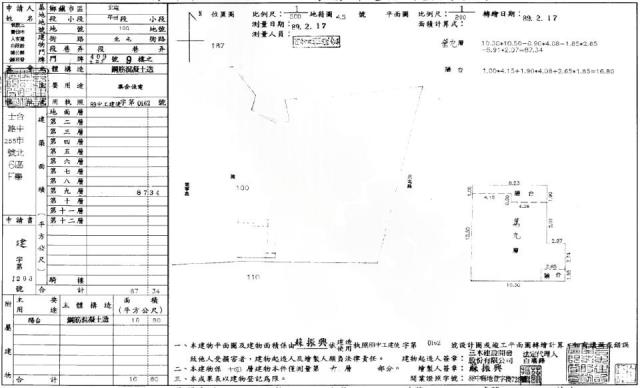 北屯大樓法拍-2
