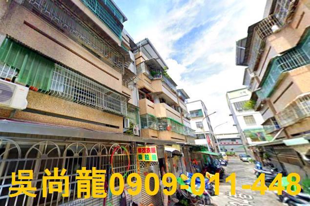 高雄拍賣公寓-2