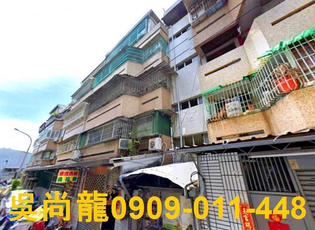 高雄拍賣公寓-1