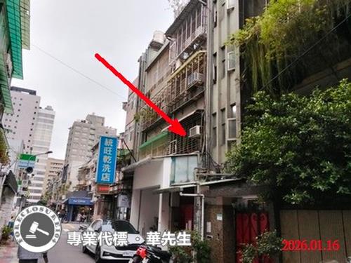 台北法拍公寓-1