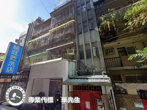 台北法拍公寓-3