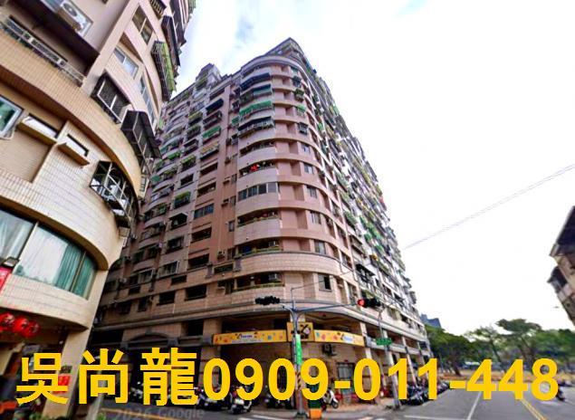 高雄法拍大樓-2