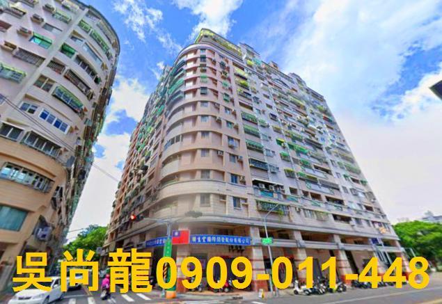 高雄法拍大樓-1