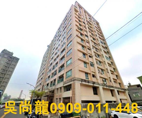 高雄大樓法拍-2