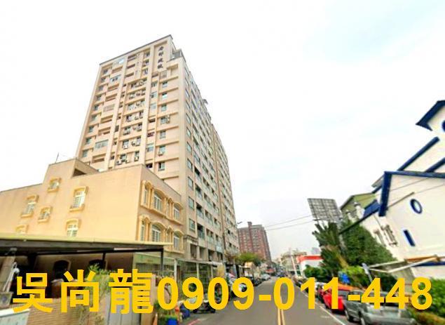 高雄大樓法拍-3
