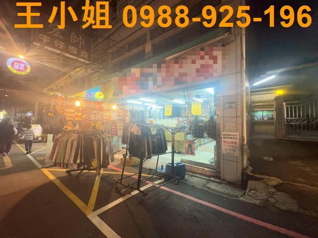 桃園公寓-1