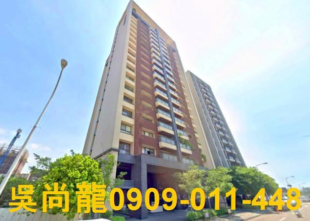 台中大樓法拍-1