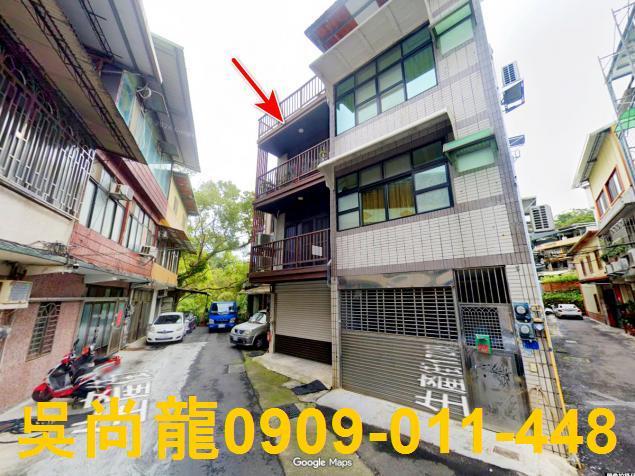 新竹竹東透天法拍-4