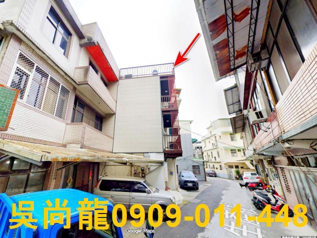 新竹竹東透天法拍-5