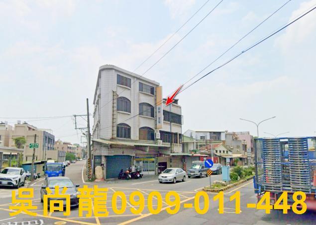 嘉義水上法拍透天-4