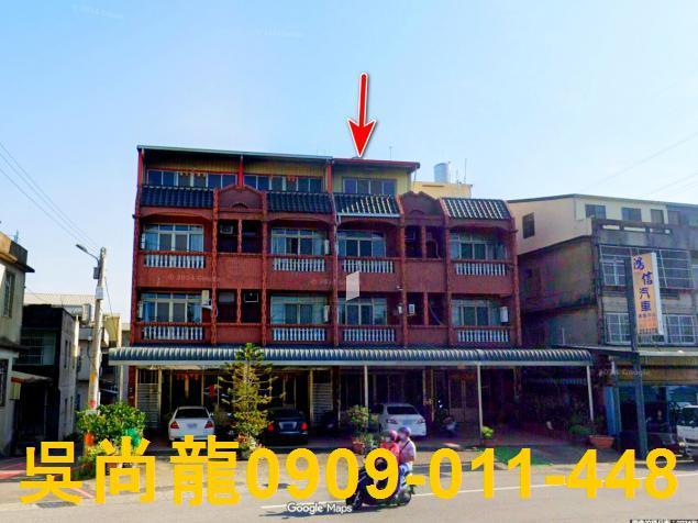 苗栗頭屋法拍透天-3