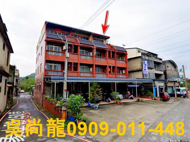 苗栗頭屋法拍透天-5