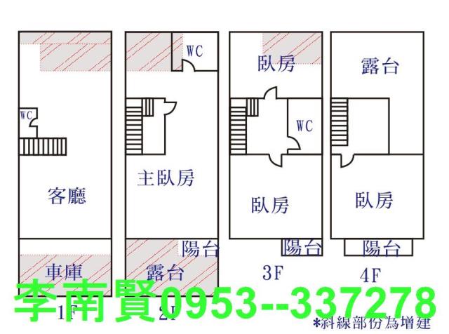 台南仁德透天-15