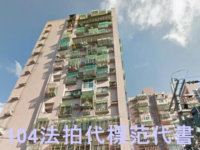 新北樹林大樓拍賣-3
