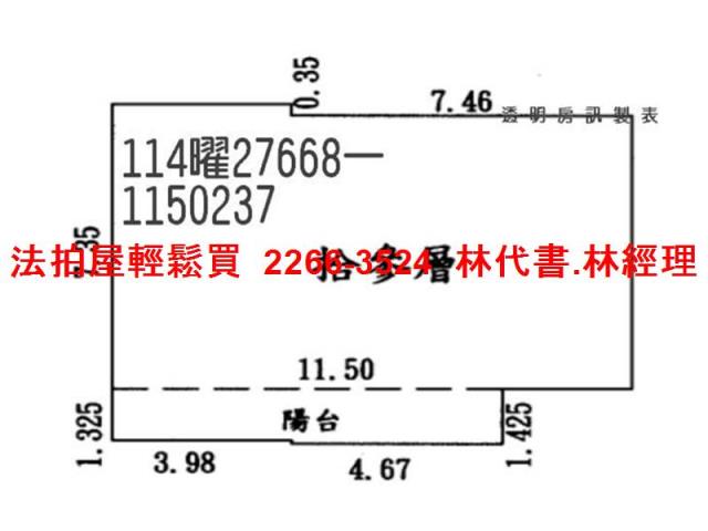 八德法拍大樓-10