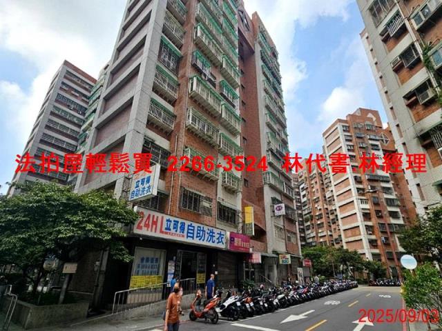 八德法拍大樓-1